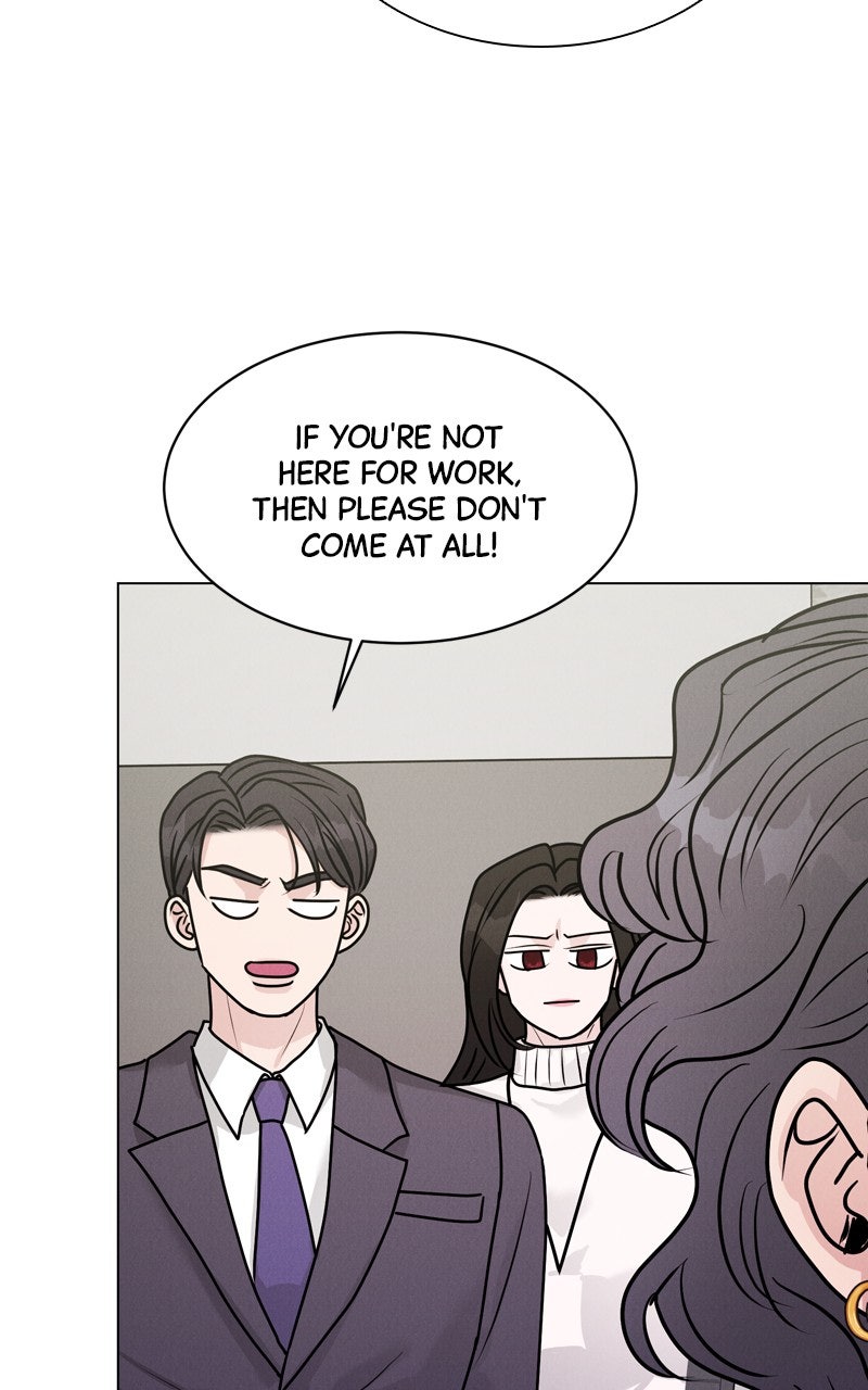 Read Date or Die chapter 40 image 18 on Lezhin