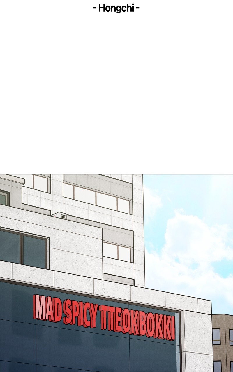 Read Date or Die chapter 40 image 22 on Lezhin