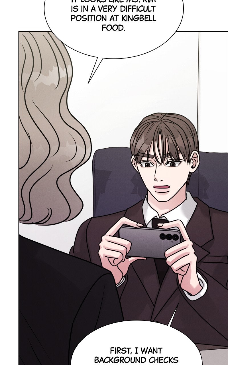 Read Date or Die chapter 40 image 25 on Lezhin