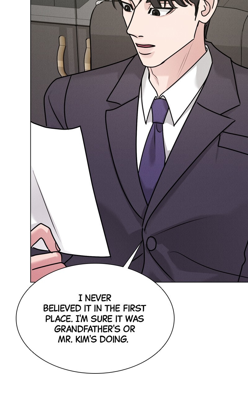 Read Date or Die chapter 40 image 34 on Lezhin