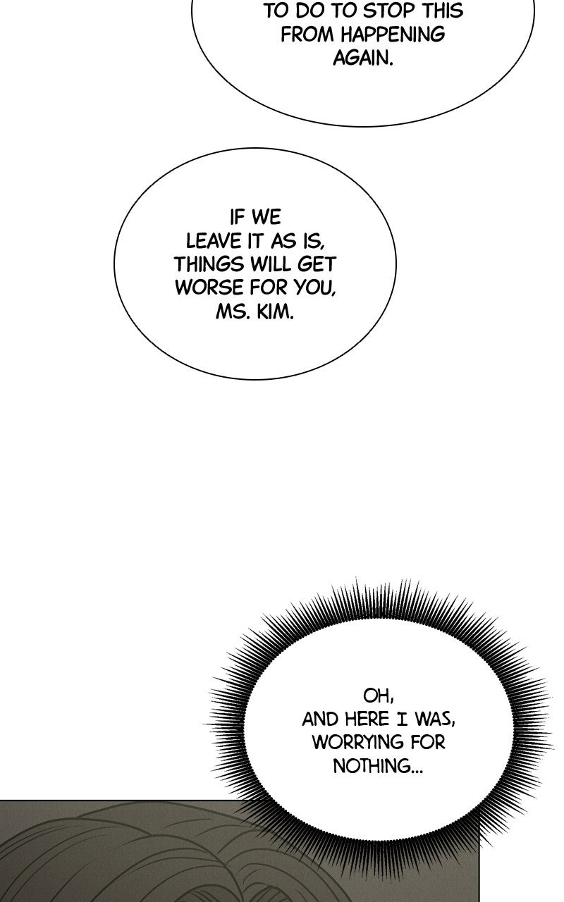 Read Date or Die chapter 40 image 36 on Lezhin