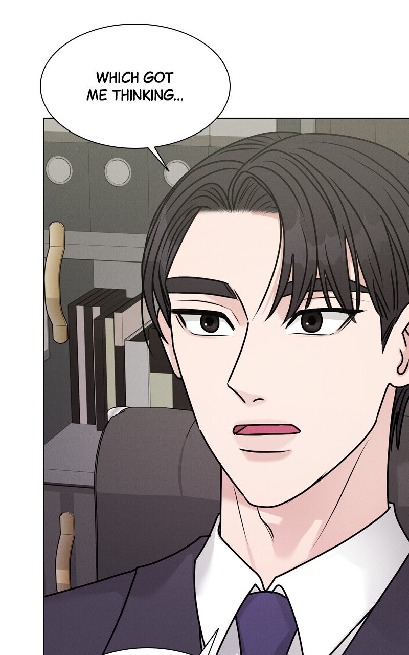 Read Date or Die chapter 40 image 38 on Lezhin