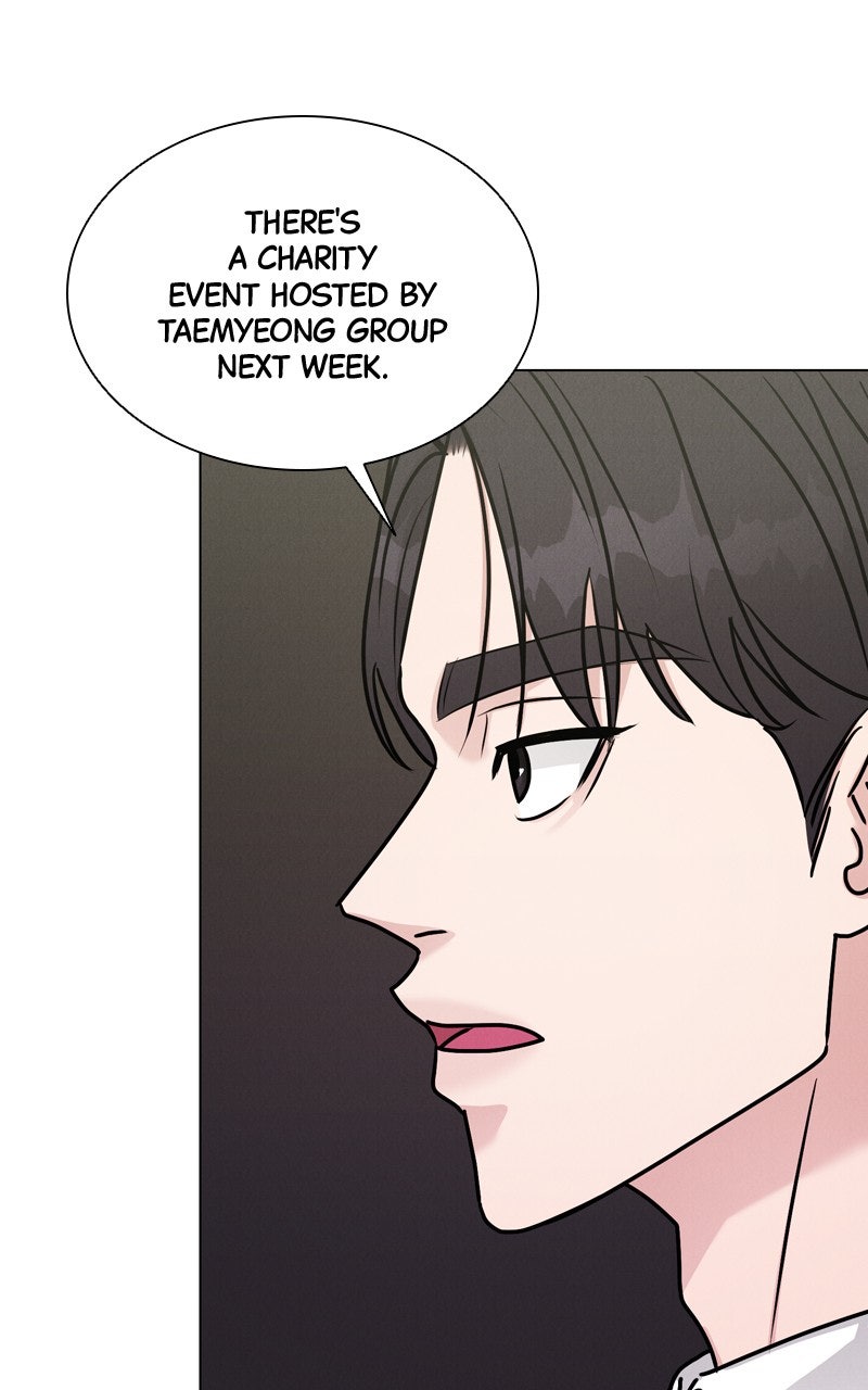 Read Date or Die chapter 40 image 41 on Lezhin