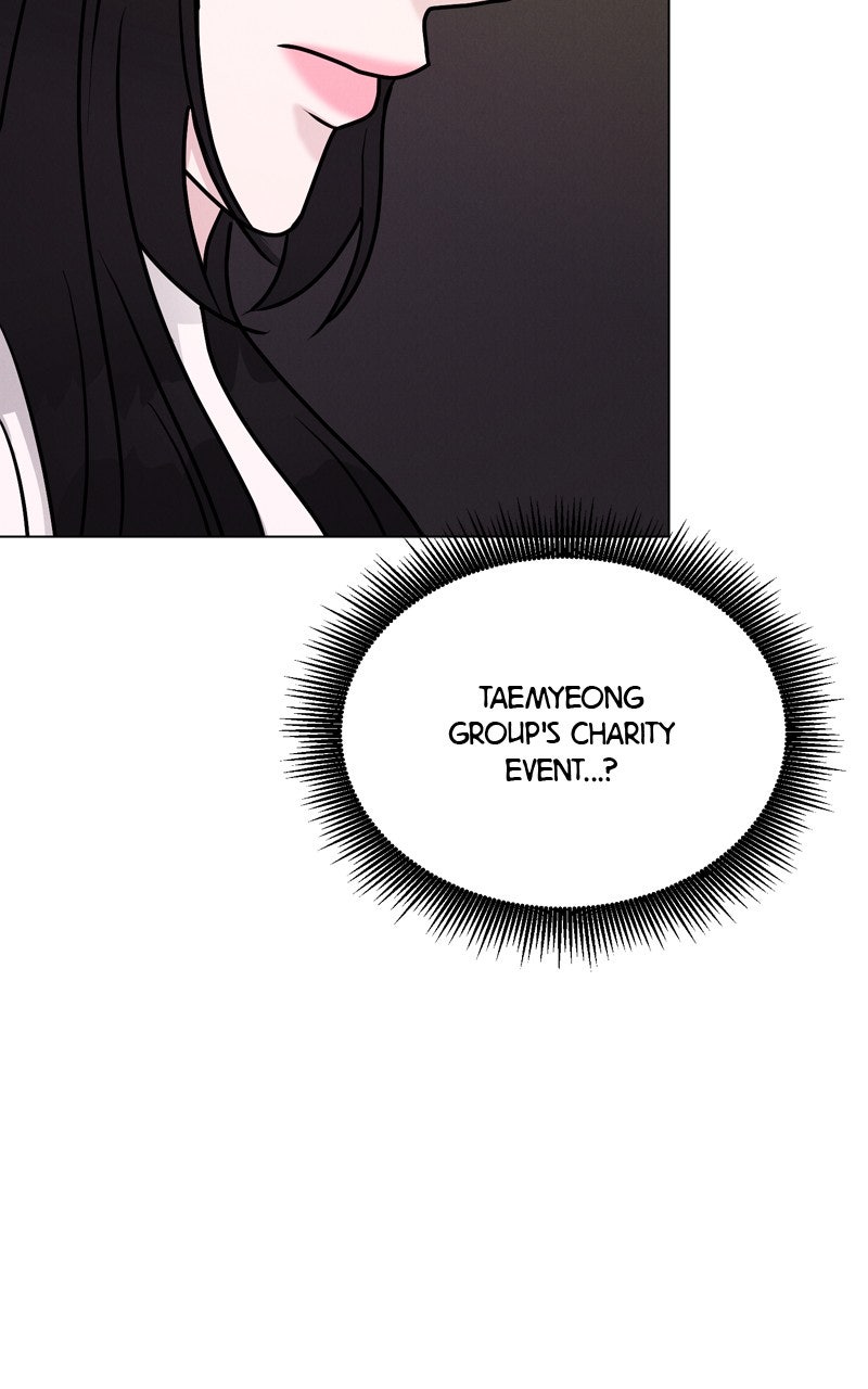 Read Date or Die chapter 40 image 43 on Lezhin