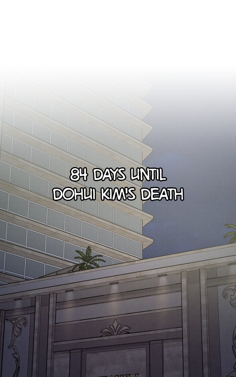 Read Date or Die chapter 40 image 44 on Lezhin