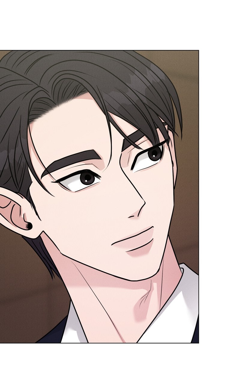 Read Date or Die chapter 40 image 70 on Lezhin