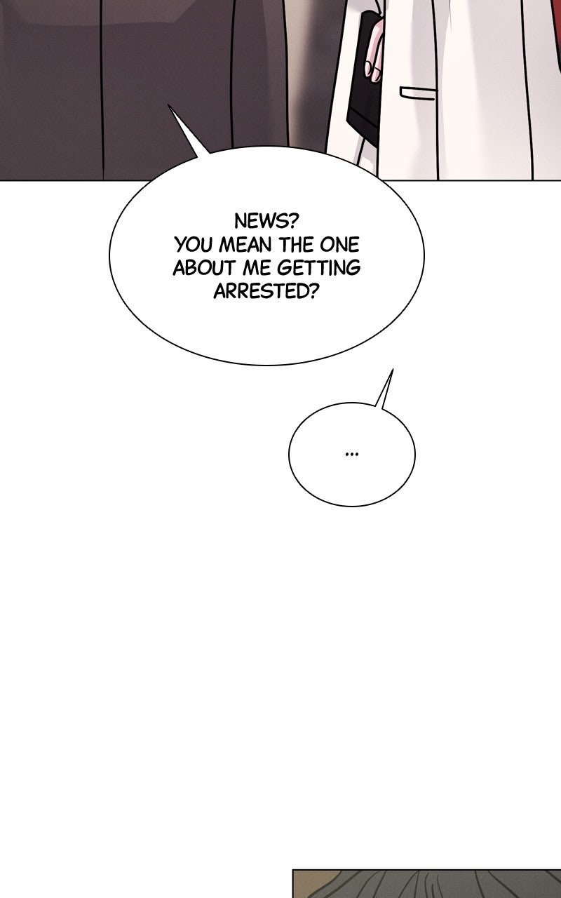 Read Date or Die chapter 40 image 72 on Lezhin