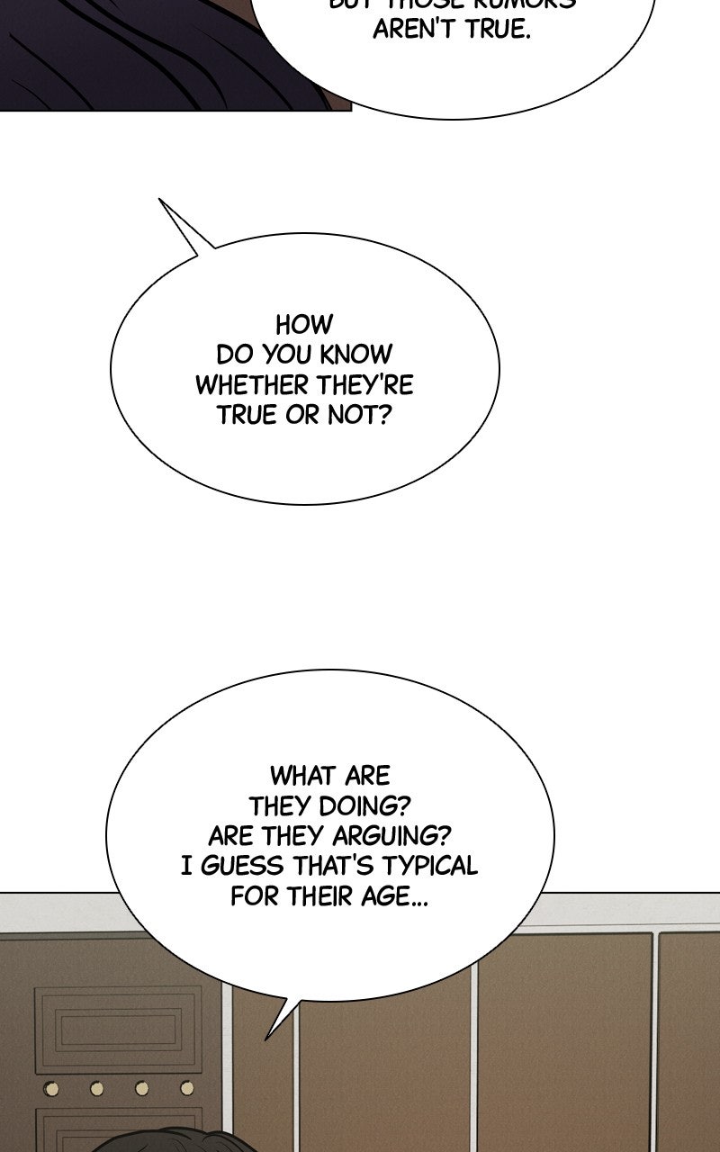 Read Date or Die chapter 40 image 74 on Lezhin