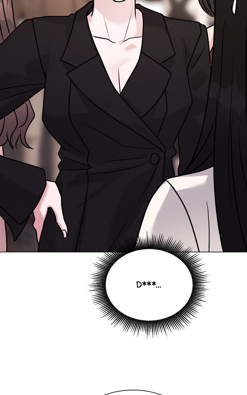 Read Date or Die chapter 40 image 78 on Lezhin