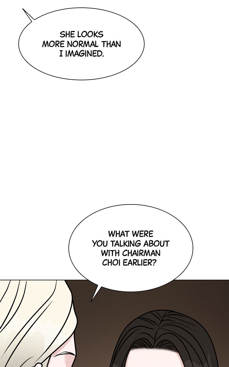 Read Date or Die chapter 40 image 80 on Lezhin