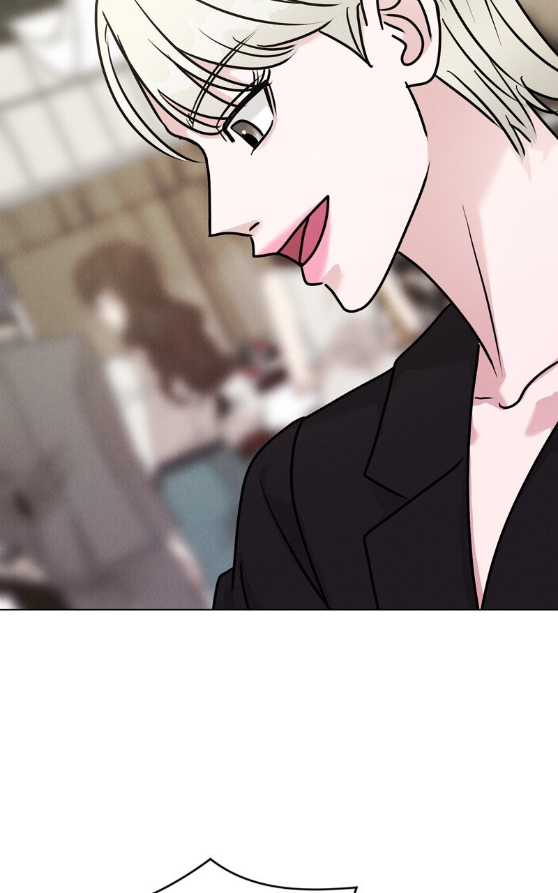 Read Date or Die chapter 40 image 87 on Lezhin