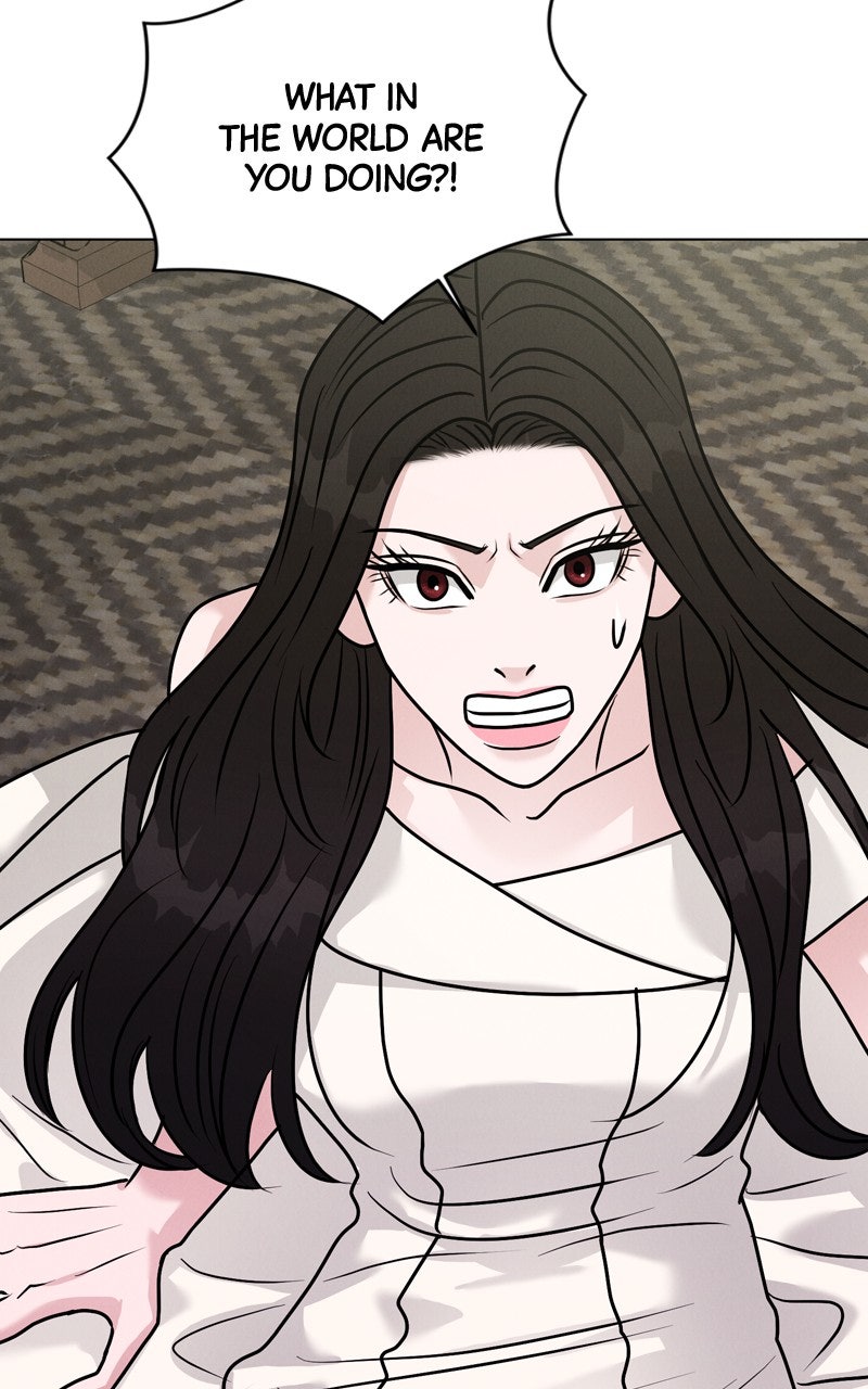 Read Date or Die chapter 40 image 88 on Lezhin