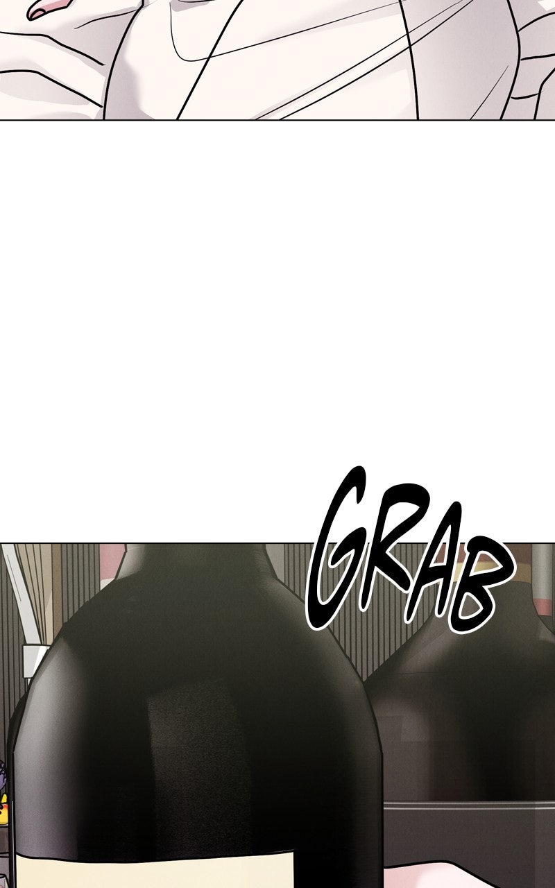 Read Date or Die chapter 40 image 89 on Lezhin