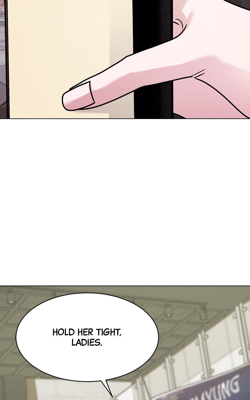 Read Date or Die chapter 40 image 90 on Lezhin