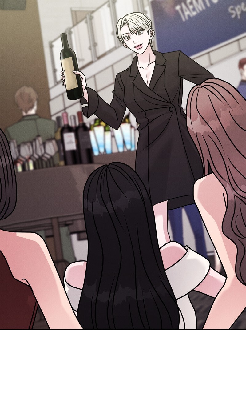 Read Date or Die chapter 40 image 91 on Lezhin