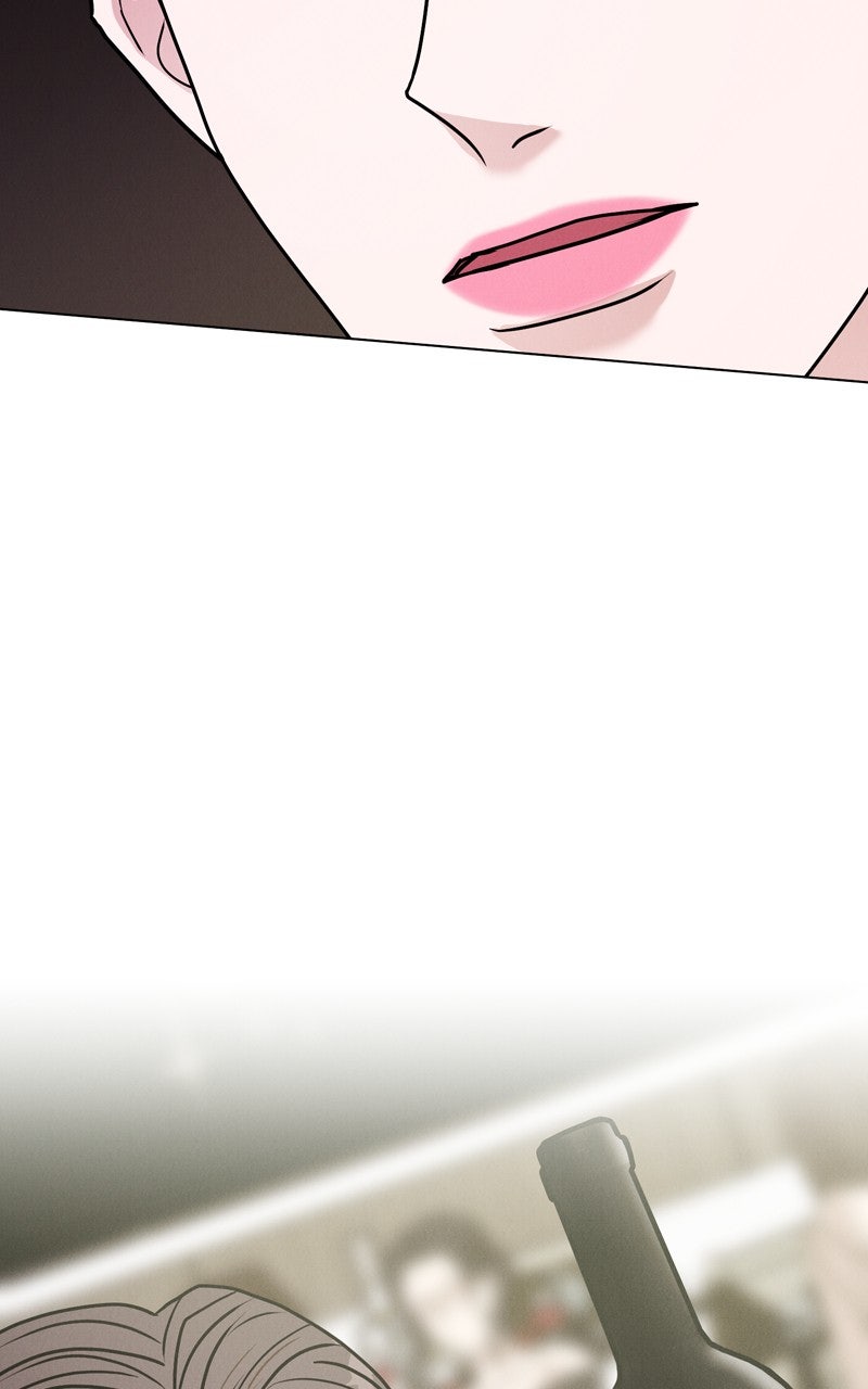 Read Date or Die chapter 40 image 96 on Lezhin