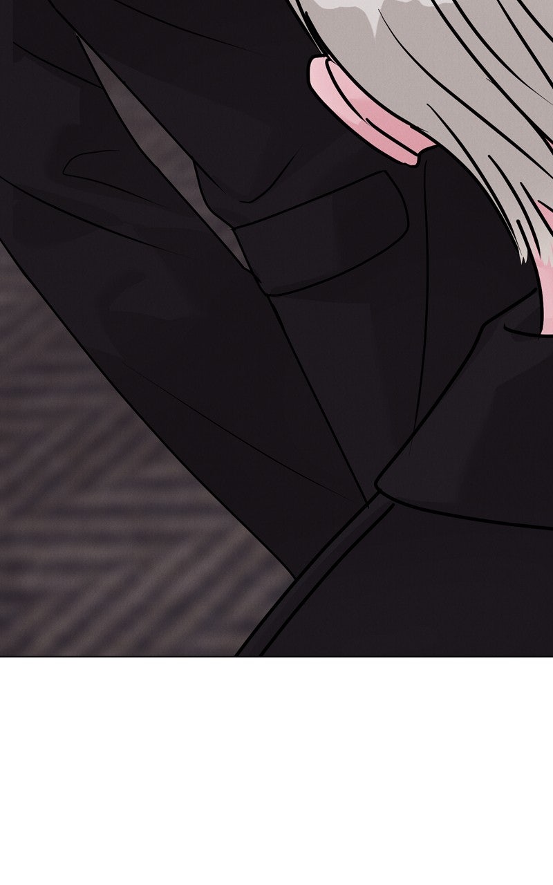 Read Date or Die chapter 40 image 98 on Lezhin