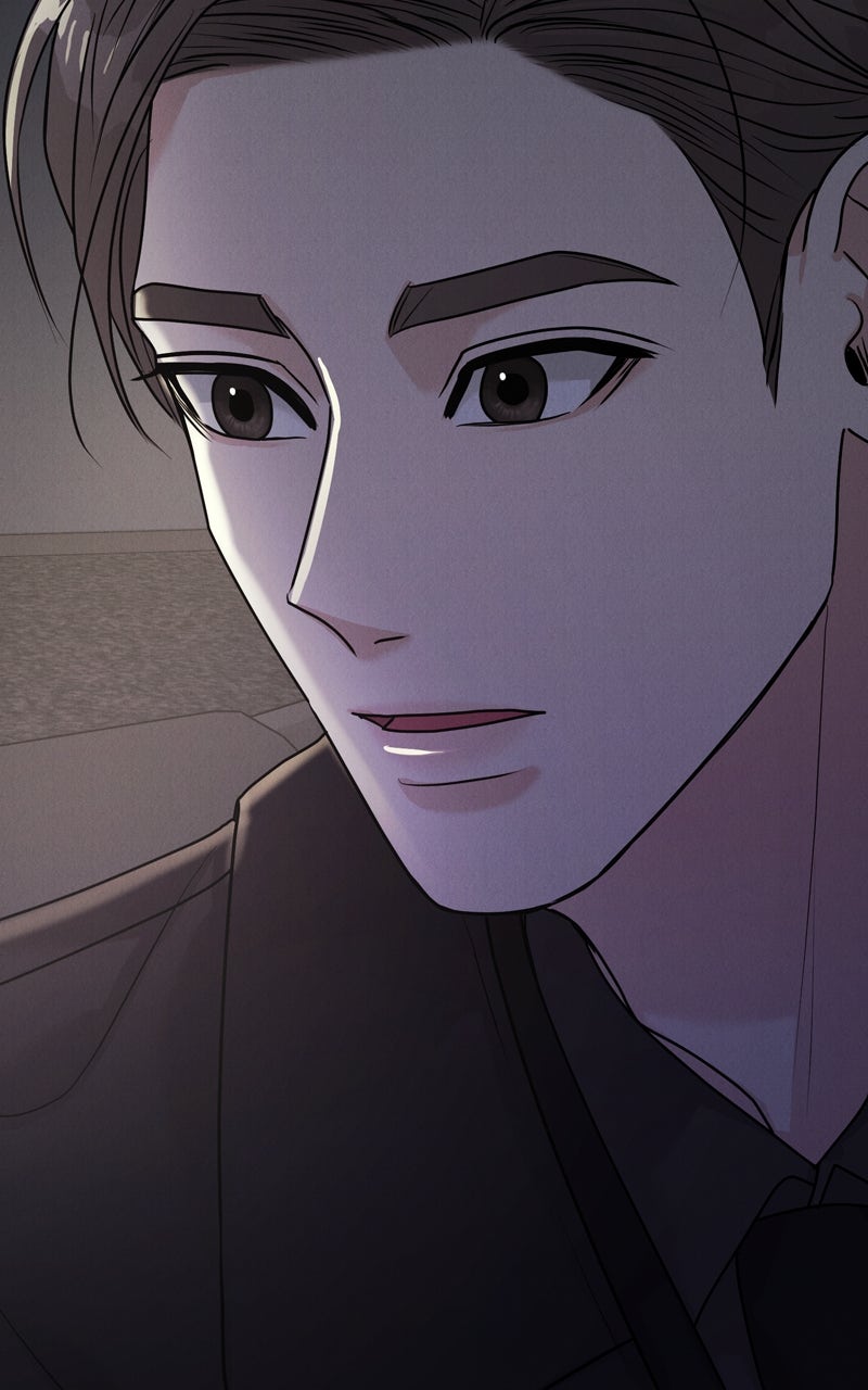Read Date or Die chapter 41 image 106 on Lezhin