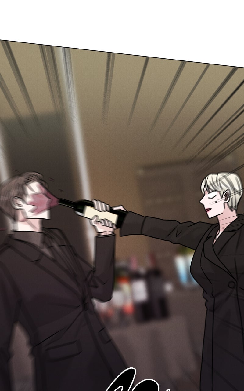 Read Date or Die chapter 41 image 17 on Lezhin