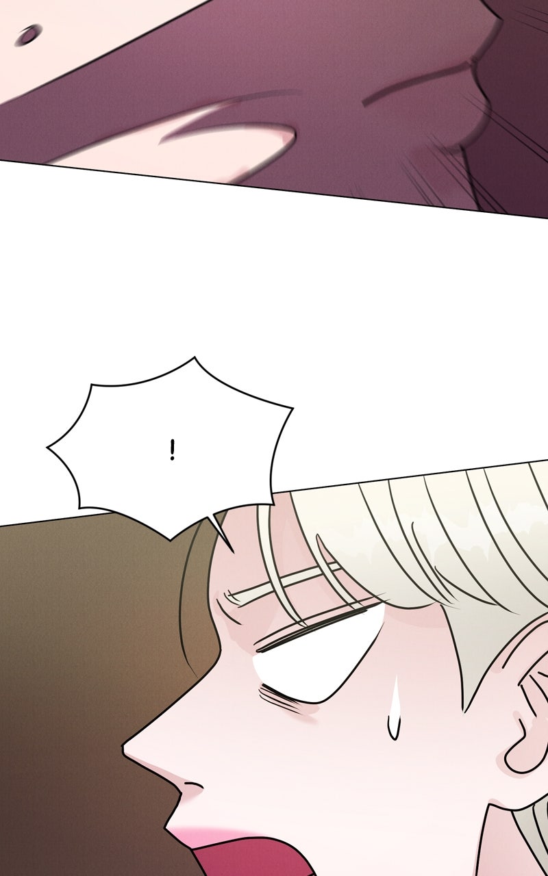Read Date or Die chapter 41 image 19 on Lezhin