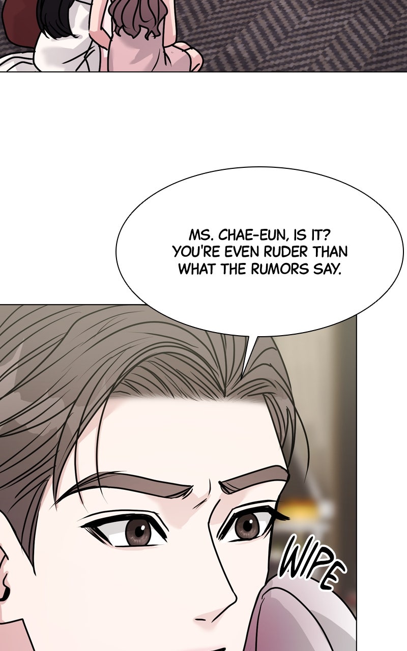 Read Date or Die chapter 41 image 28 on Lezhin
