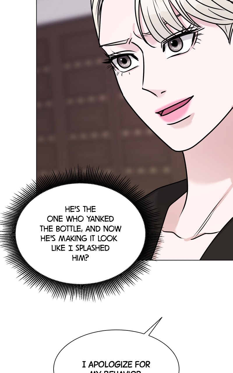 Read Date or Die chapter 41 image 30 on Lezhin