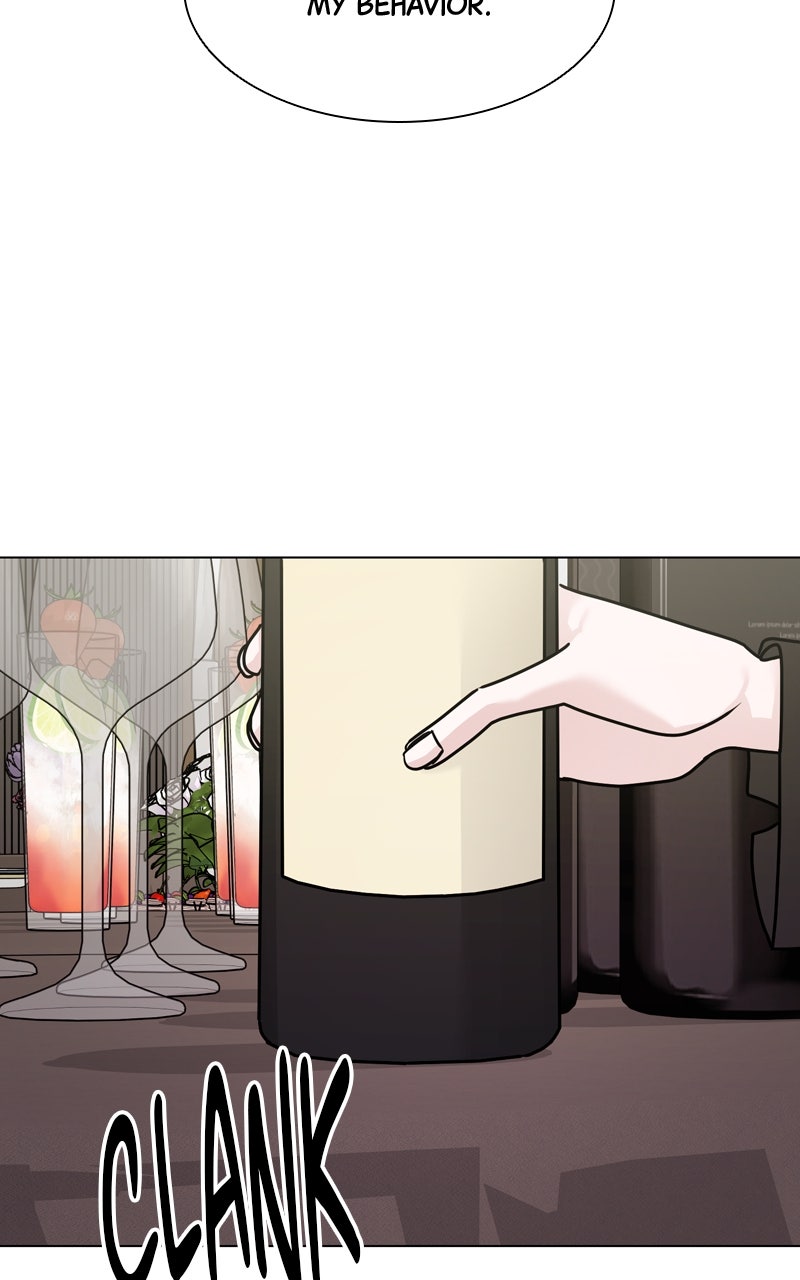 Read Date or Die chapter 41 image 31 on Lezhin