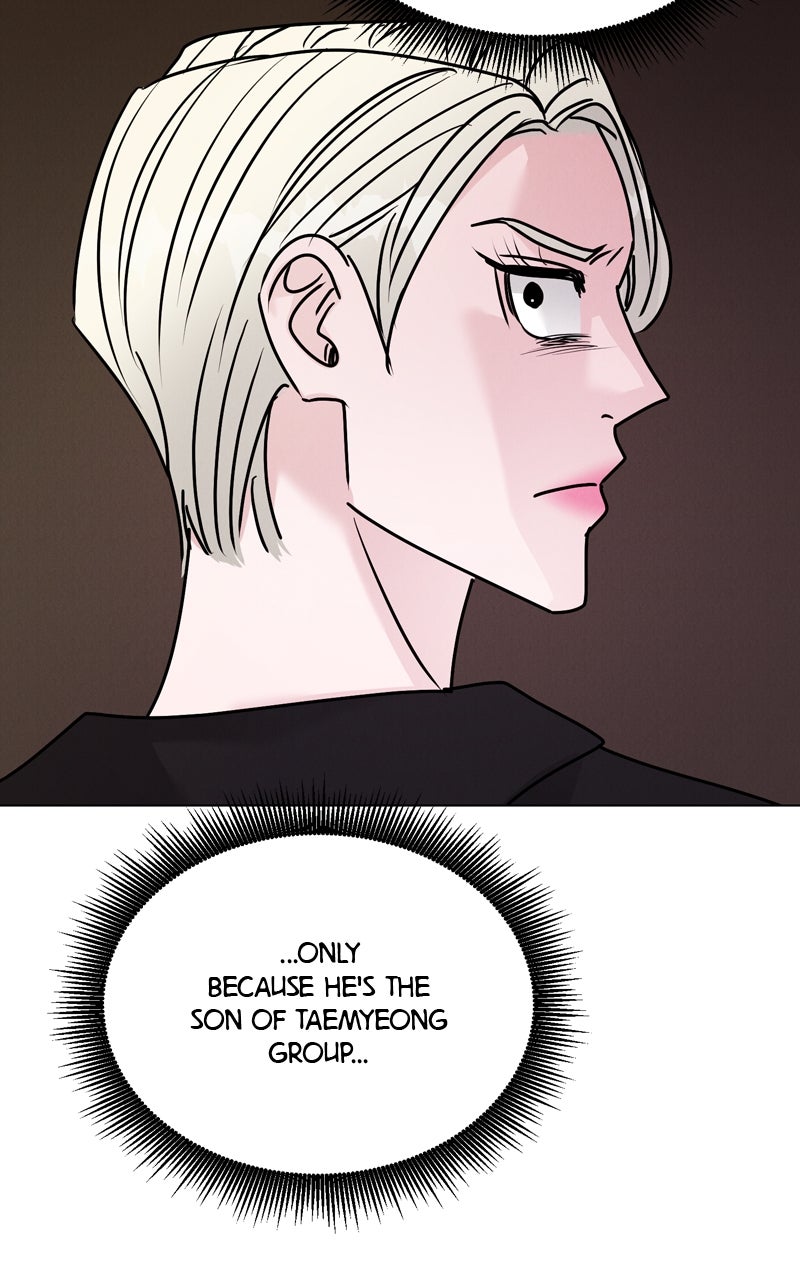 Read Date or Die chapter 41 image 34 on Lezhin