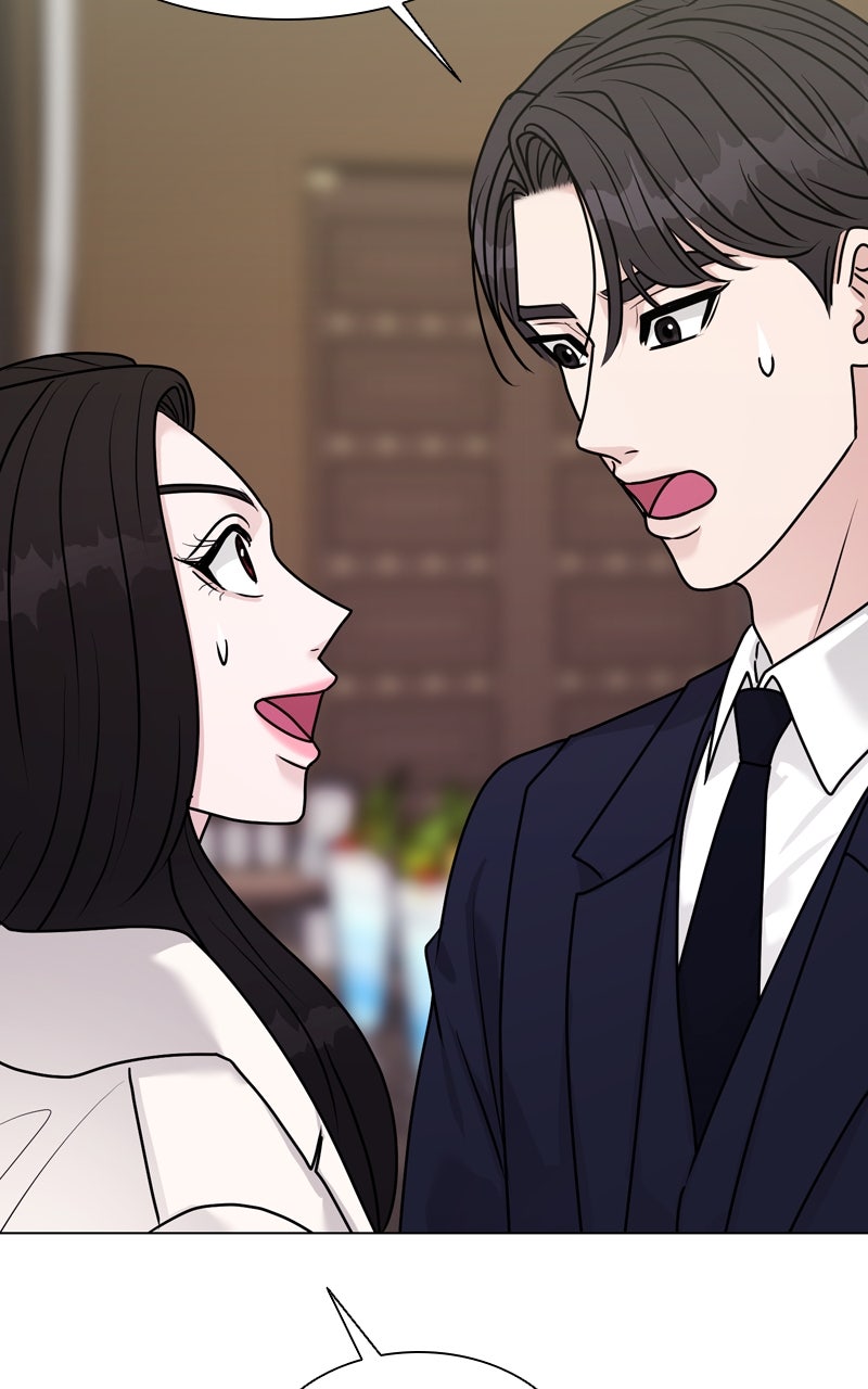 Read Date or Die chapter 41 image 44 on Lezhin