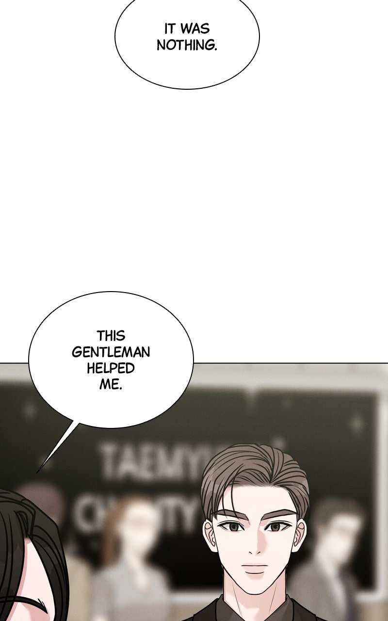 Read Date or Die chapter 41 image 45 on Lezhin