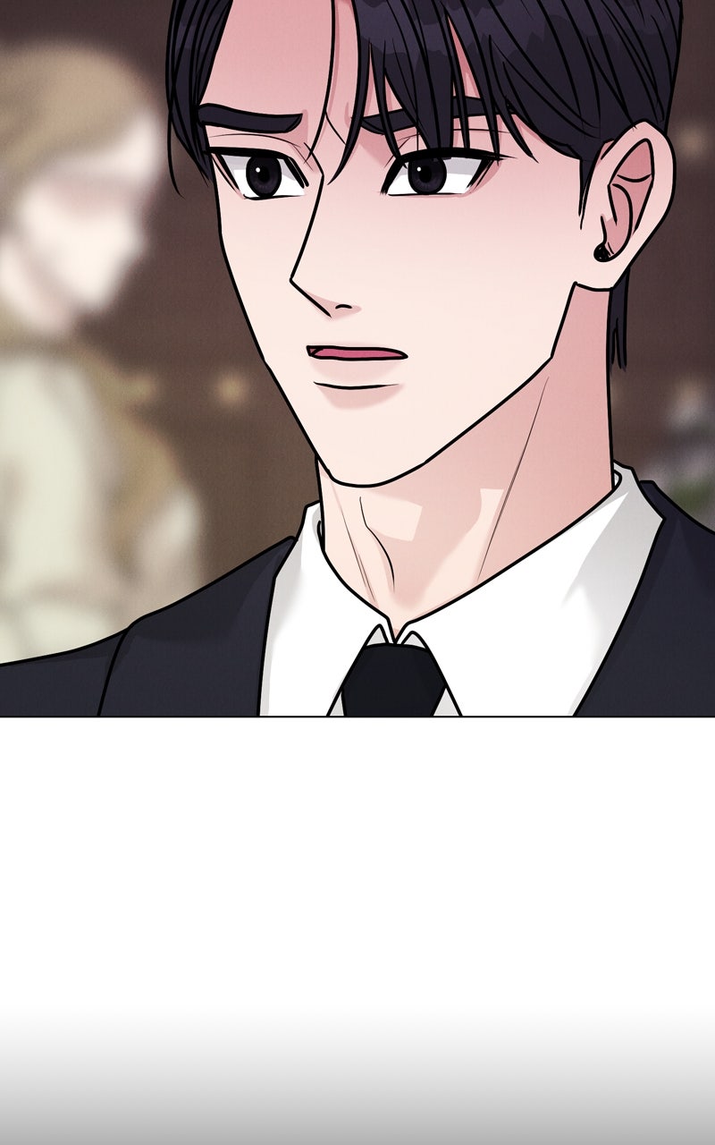 Read Date or Die chapter 41 image 47 on Lezhin
