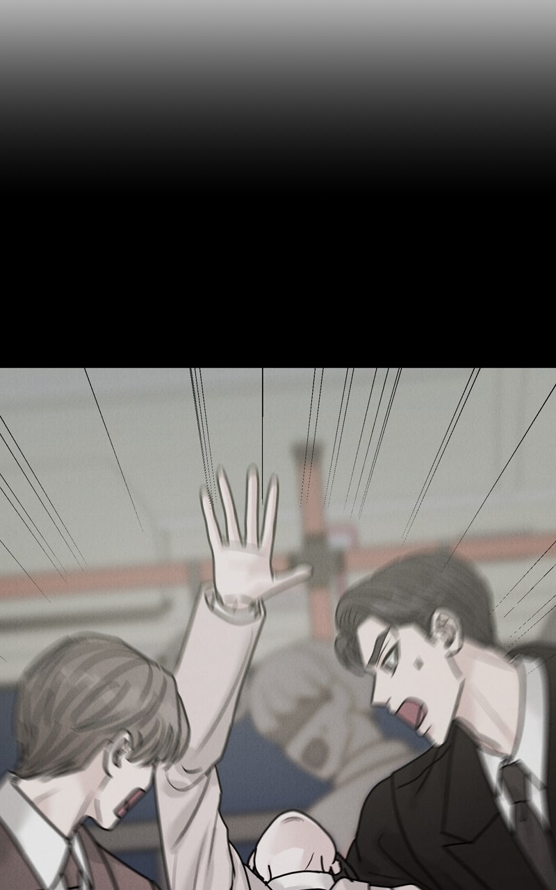 Read Date or Die chapter 41 image 48 on Lezhin