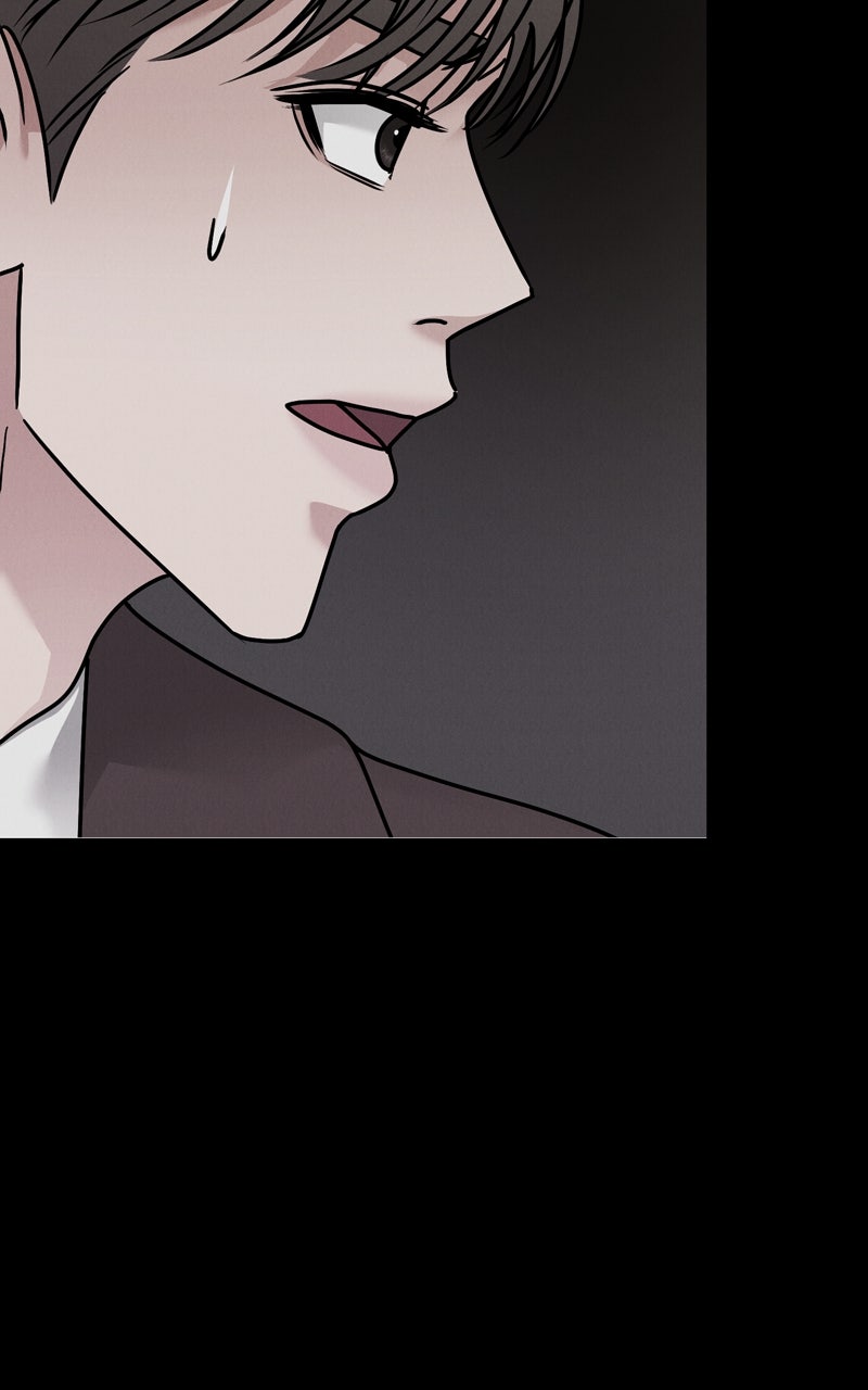Read Date or Die chapter 41 image 50 on Lezhin