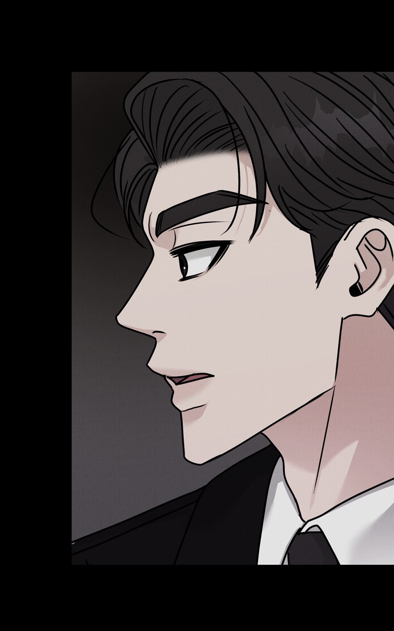 Read Date or Die chapter 41 image 51 on Lezhin