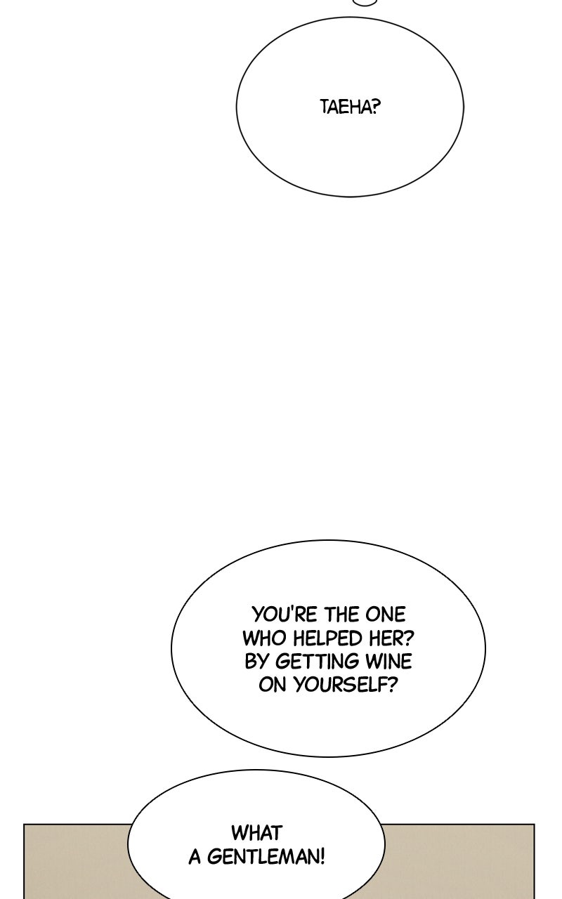 Read Date or Die chapter 41 image 54 on Lezhin