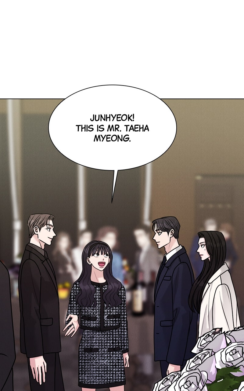 Read Date or Die chapter 41 image 56 on Lezhin