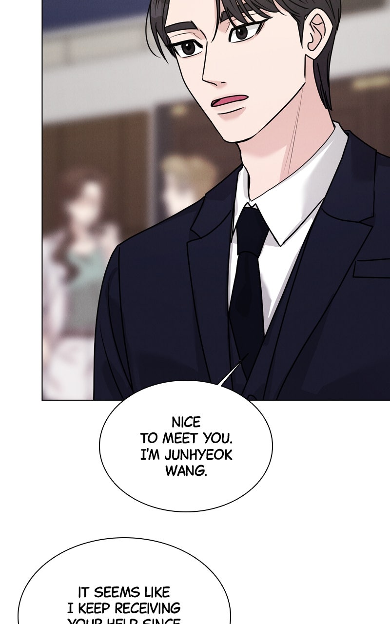 Read Date or Die chapter 41 image 58 on Lezhin
