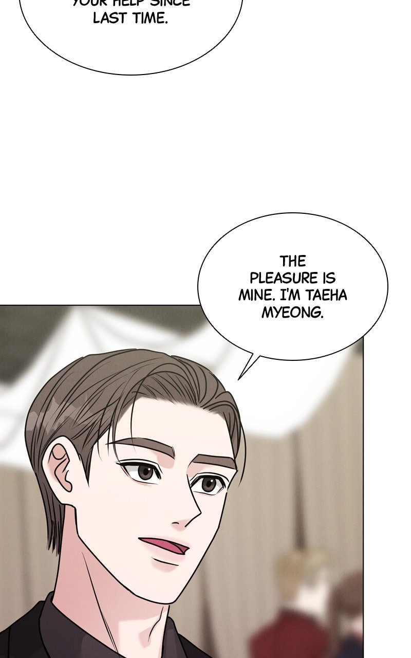 Read Date or Die chapter 41 image 59 on Lezhin