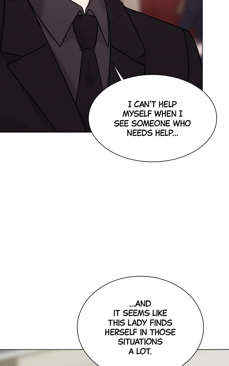Read Date or Die chapter 41 image 60 on Lezhin
