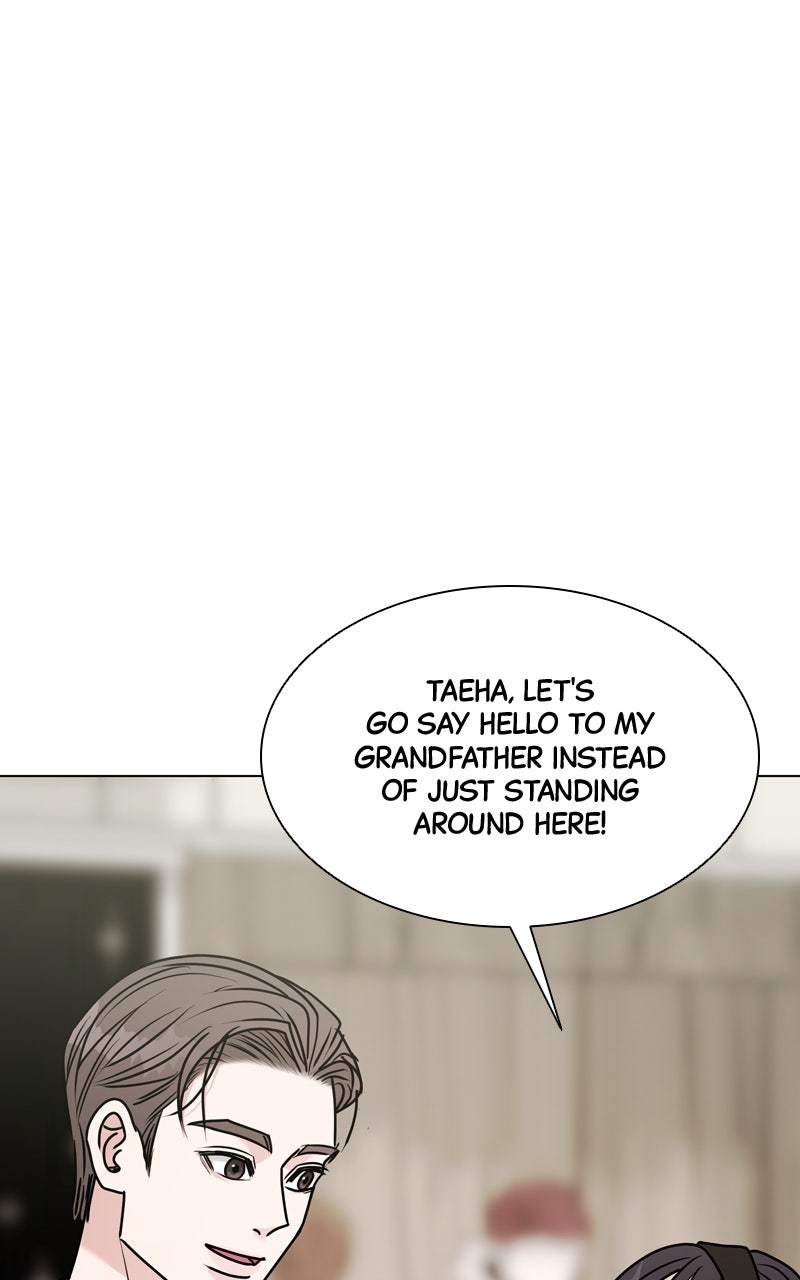 Read Date or Die chapter 41 image 62 on Lezhin