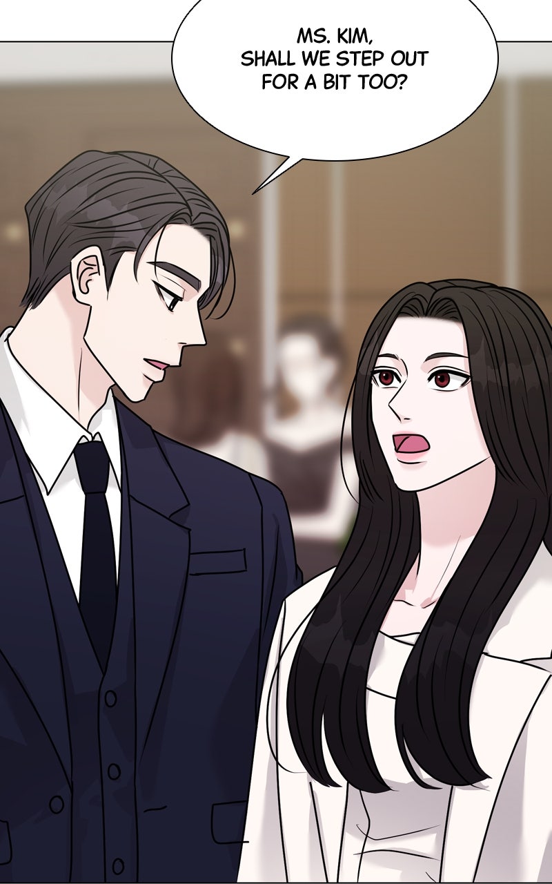 Read Date or Die chapter 41 image 64 on Lezhin