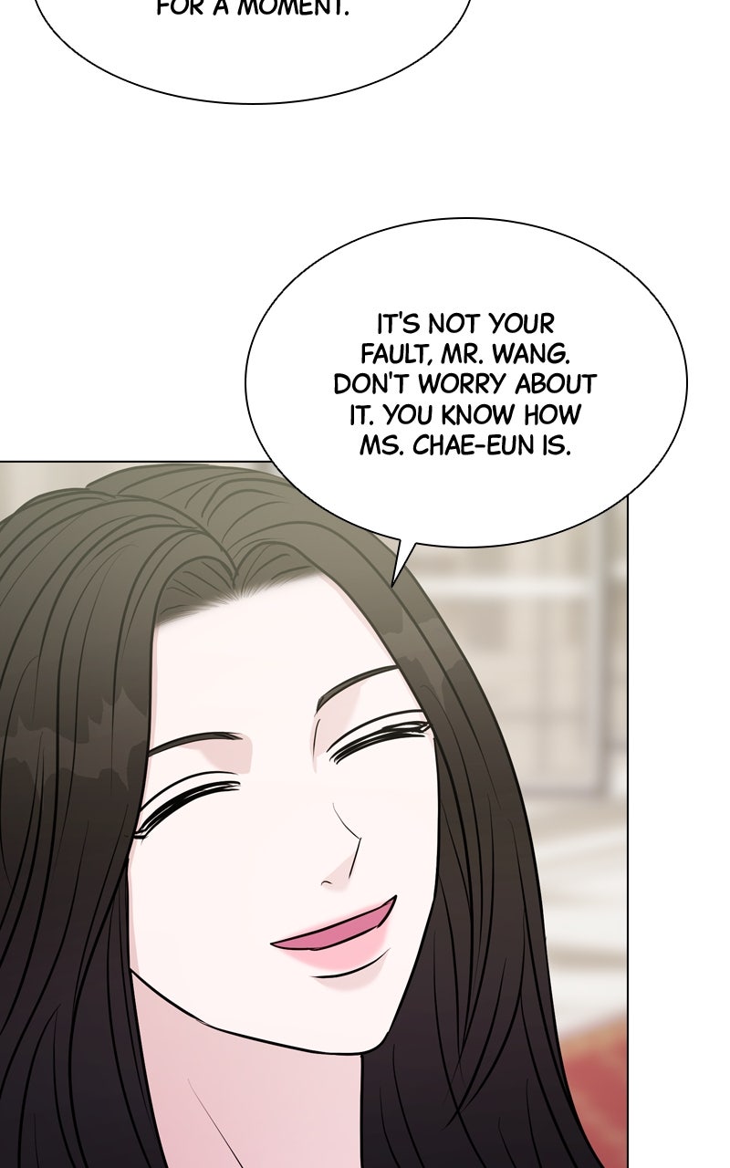 Read Date or Die chapter 41 image 68 on Lezhin