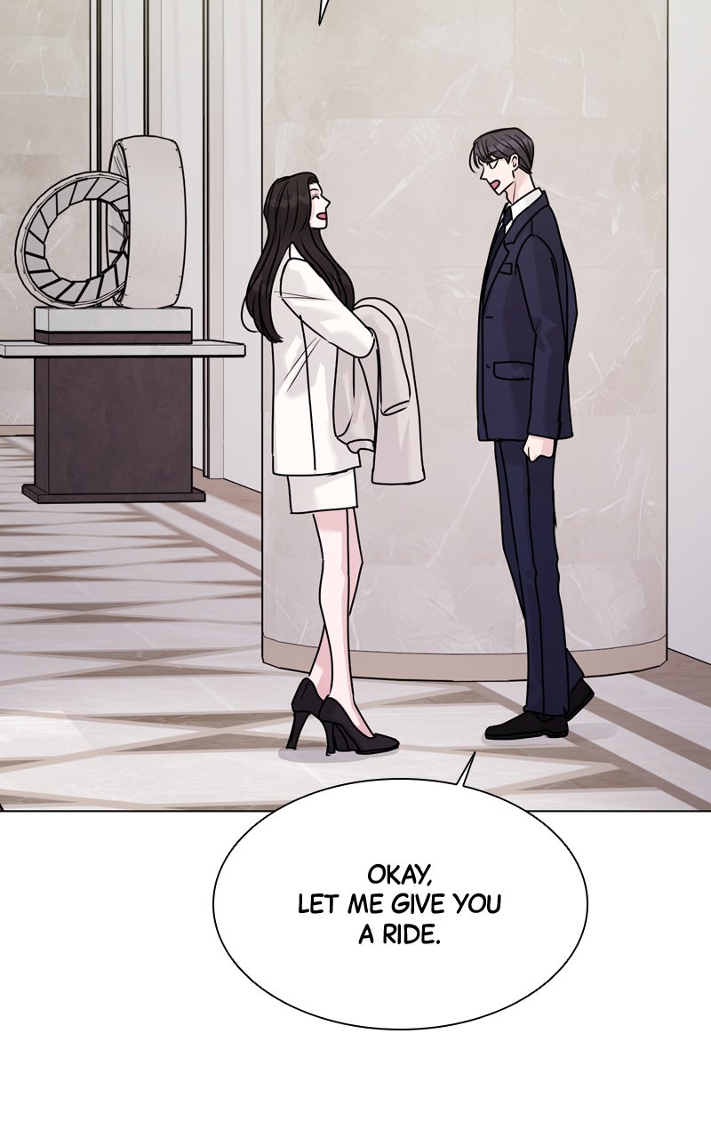 Read Date or Die chapter 41 image 70 on Lezhin
