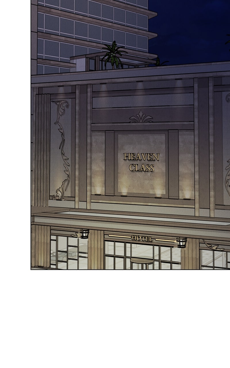 Read Date or Die chapter 41 image 73 on Lezhin