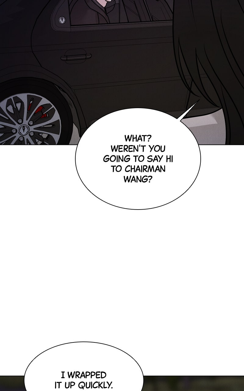 Read Date or Die chapter 41 image 77 on Lezhin