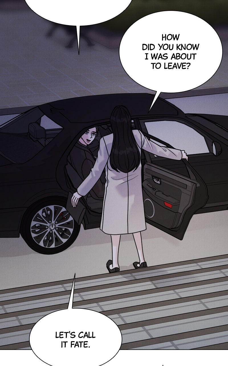 Read Date or Die chapter 41 image 78 on Lezhin