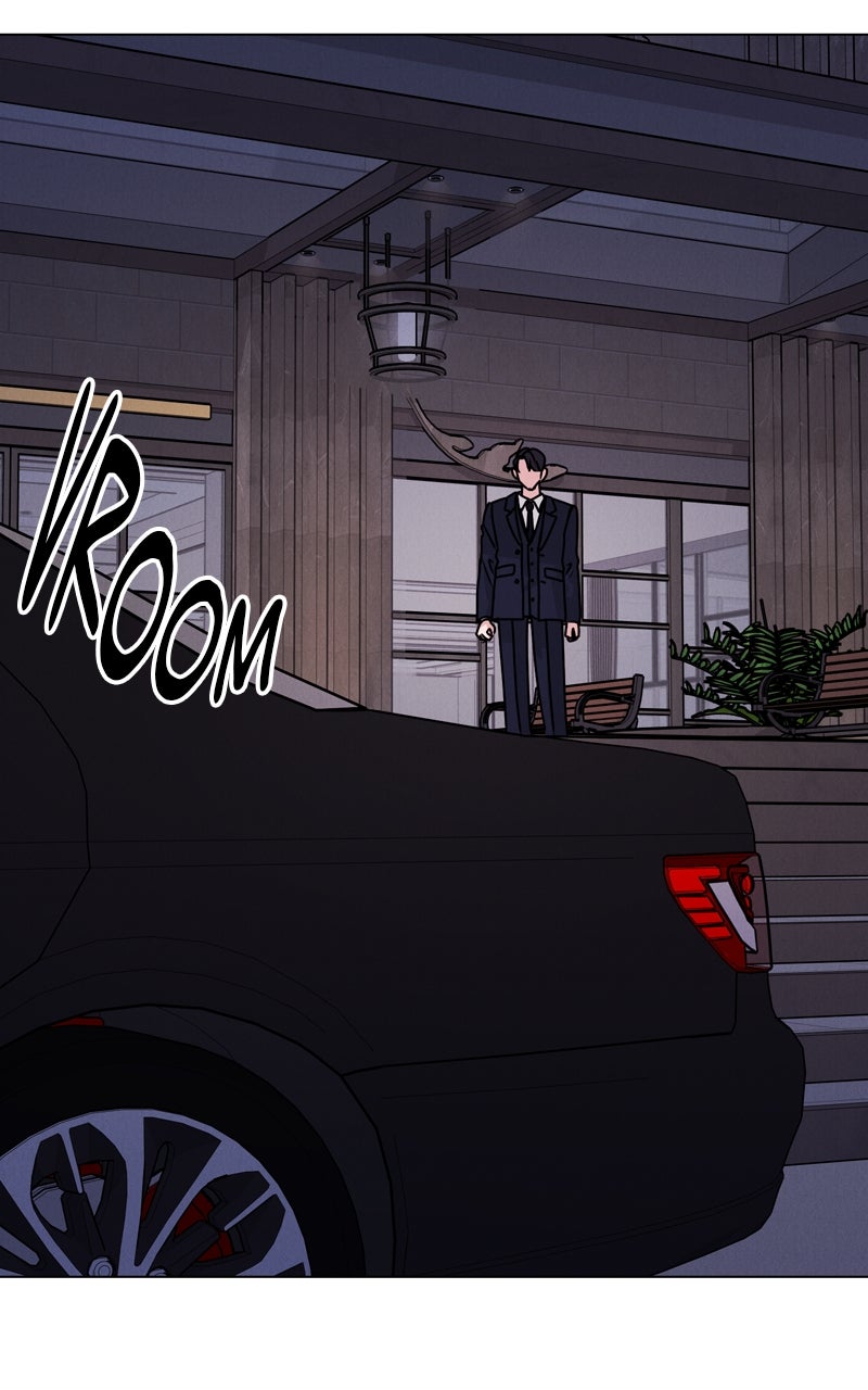Read Date or Die chapter 41 image 81 on Lezhin