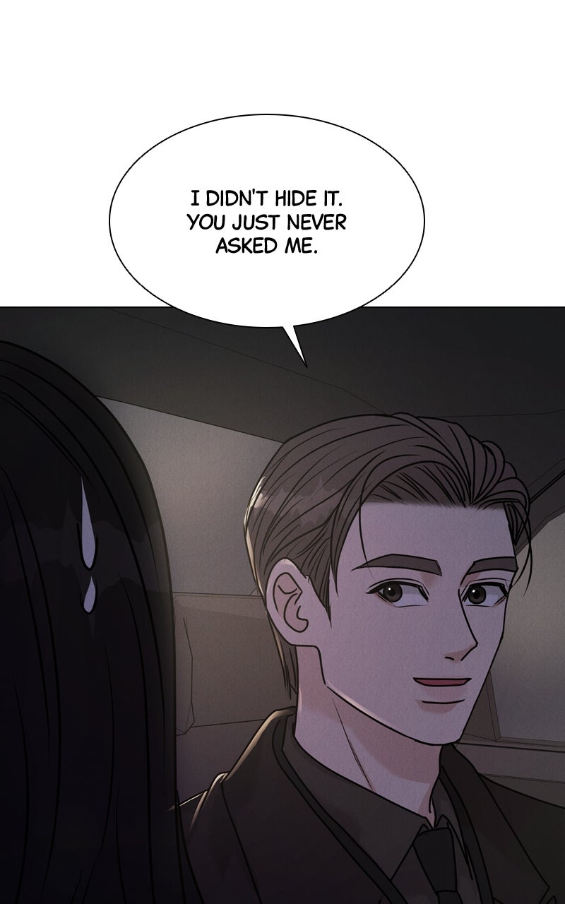 Read Date or Die chapter 41 image 87 on Lezhin