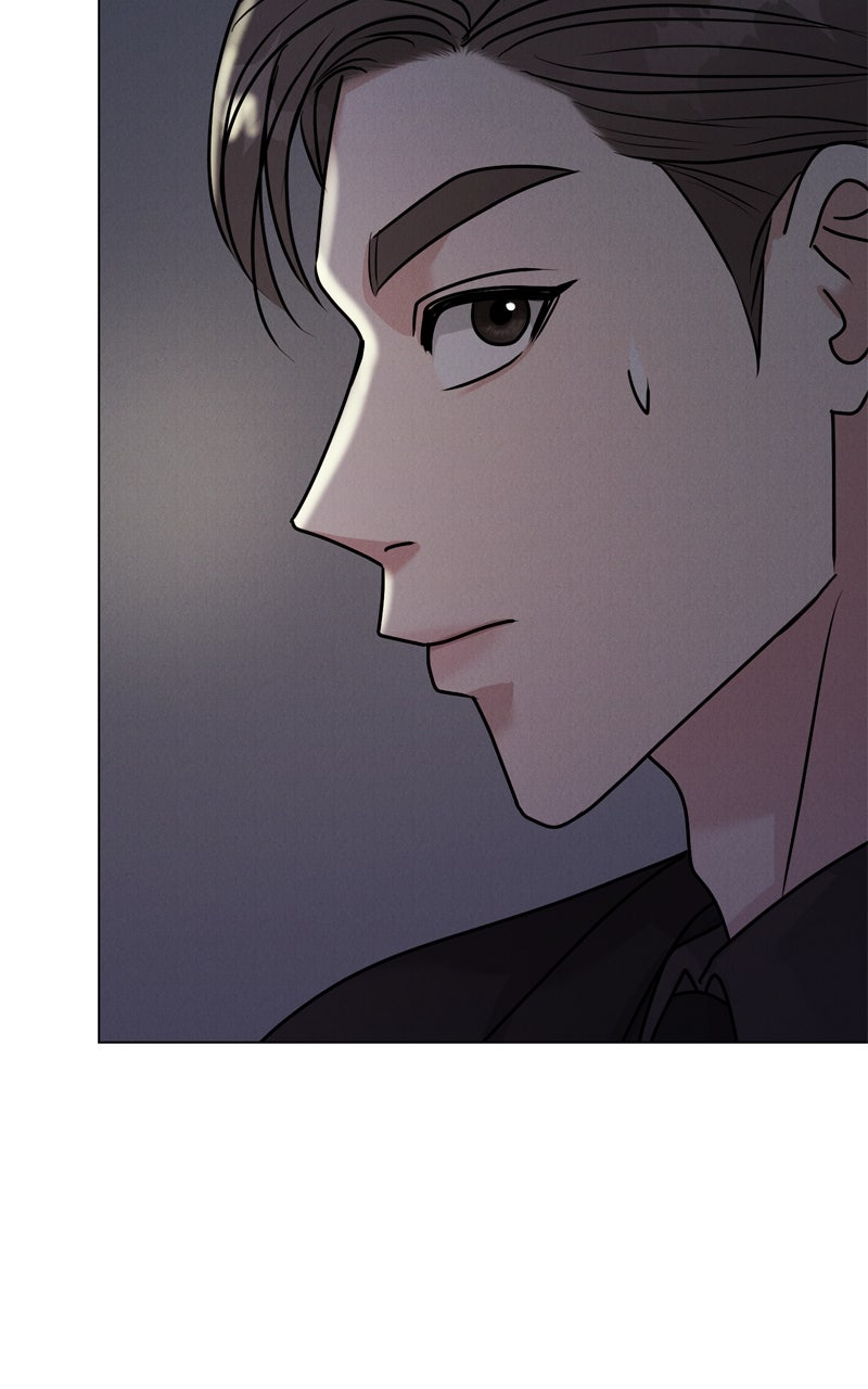 Read Date or Die chapter 41 image 98 on Lezhin