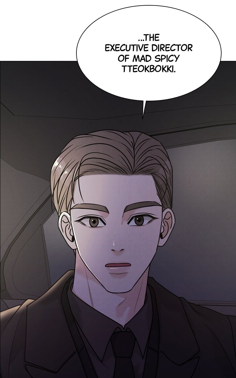 Read Date or Die chapter 42 image 10 on Lezhin